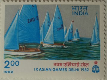 IX Asian Games, New Delhi. Sports, Asian Games, Emblem,Enterprise Dinghle's Race (Hinged/Gum washed stamp)