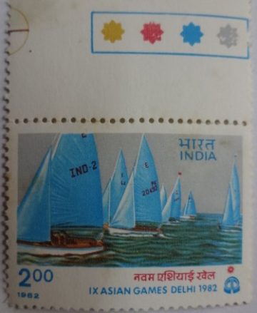 Enterprise Dinghie's Race (Traffic Light Stamp)