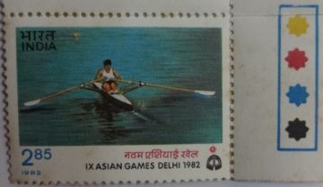Rowing (Traffic Light Stamp)
