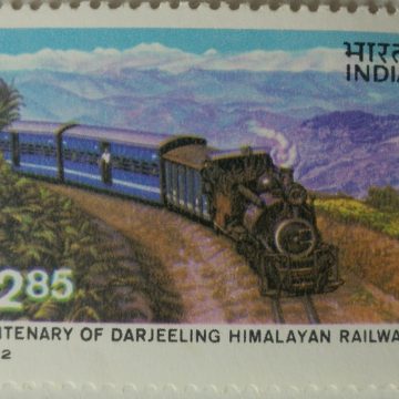 Darjeeling Himalayan Railway. Railway, Mountain, Rs. 2.85 - MNH Stamp