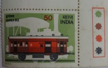 RMS Van in Vintage Composite Rail Coach & silhouette of steam Locomotive (Traffic Light Stamp)