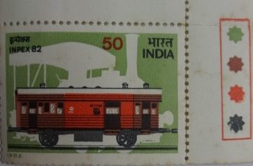 RMS Van in Vintage Composite Rail Coach & silhouette of steam Locomotive (Traffic Light Stamp)