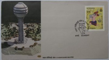 First Day Cover 30 Oct 1982 Ix Asian Games, New Delhi (4th Issue) (fdc-1982) (spots/hinged/slightly Damaged/paper Stuck)