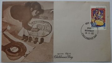 First Day Cover 14 Nov 1982 National Children's Day (Fdc-1982) (Spots/Hinged/Slightly Damaged/Paper Stuck)