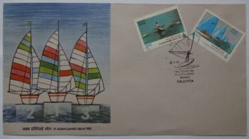 First Day Cover 25 Nov 1982 Ix Asian Games New Delhi (7th Issue) (Fdc -1982) (Spots/Hinged/Slightly Damaged/Paper Stuck)