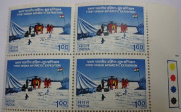 First Indian Antarctic Expedtion(Block of 4 TL Stamp)