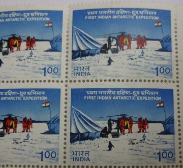 First Indian Antarctic Expedtion(Hinged gumwash Block of 4 TL)