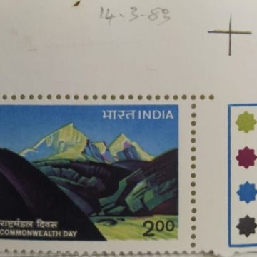 Lord Mountbatten (Hinged/Gum Wash)