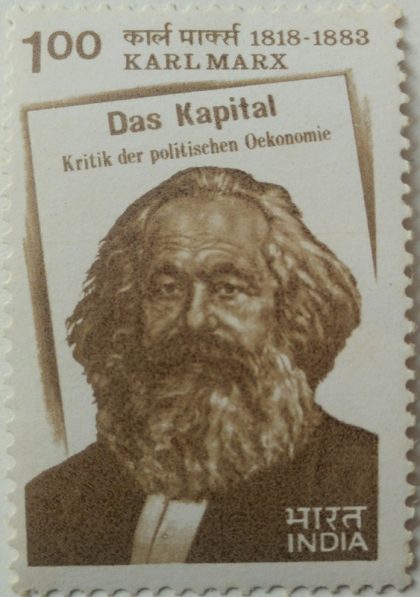 Karl Marx. Personality, Philosopher, Economist, Sociologist, Historian, Journalist, Socialist, Book, Literature, Das Kapital Rs. 1  (Hinged/Gum washed stamp) | Indian Postage Stamps | Indian Coins | Old Indian Currency | Rare Indian Coins | Numismatic Collection India