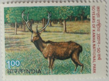 50th Anniv.of kanha National park , (Hinged/Gum washed stamp)