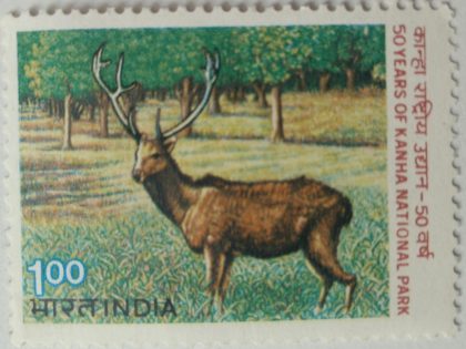 50th Anniv.of kanha National park ,  (Hinged/Gum washed stamp) | Indian Postage Stamps | Indian Coins | Old Indian Currency | Rare Indian Coins | Numismatic Collection India