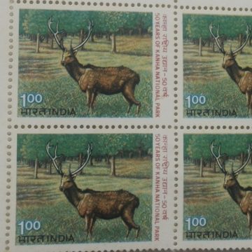 Indian Bara Singha (Swamp Deer)(Hinged gumwash Block of 4 TL)