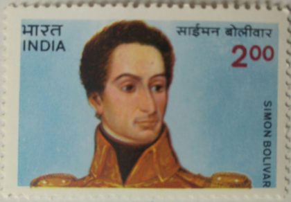 Birth Bicentenary of Simon Bolivar  (Hinged/Gum washed stamp) | Indian Postage Stamps | Indian Coins | Old Indian Currency | Rare Indian Coins | Numismatic Collection India