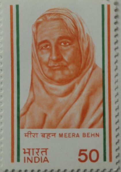 Indias Struggle for Freedom: Madeleine Slade, Personality, Freedom Fighter, Gandhian 50 P.  (Hinged/Gum washed stamp) | Indian Postage Stamps | Indian Coins | Old Indian Currency | Rare Indian Coins | Numismatic Collection India