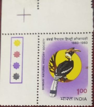Centenary of Bombay Natural Histiry socirty  (Traffic Light Stamp)