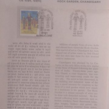 Rock Garden, Chandigarh. Garden View, Sculptures (SBR)