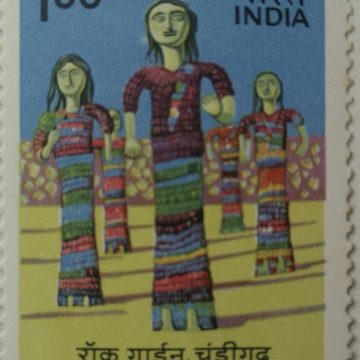 Rock Garden, Chandigarh. Garden View, Sculptures Rs. 1  (Hinged/Gum washed stamp)