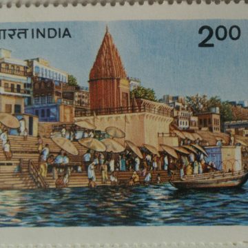 Ghats of varanasi (Hinged/Gum washed stamp)