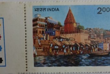 Ghats of Varanasi (Traffic Light Stamp)