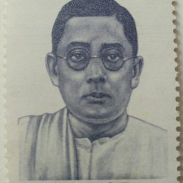 Krishna Kant Handique. Personality, Sanskrit Scholar, Indologist, Philanthropist, Educationist 50 P.  (Hinged/Gum washed stamp)