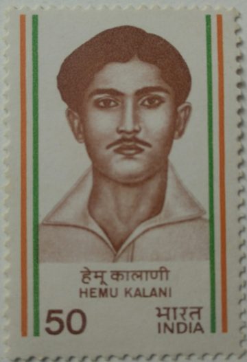 Hemu Kalani. Personality, Revolutionary, Freedom Fighter. 50 P.  (Hinged/Gum washed stamp)