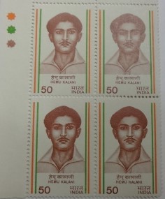 Hemu Kalani(Hinged gumwash Block of 4 TL)