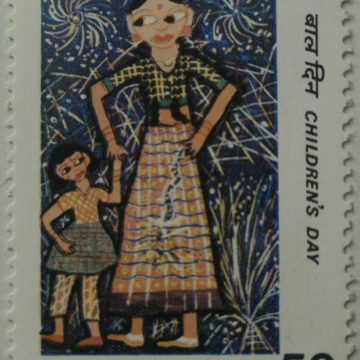 National children's Day.  (Hinged/Gum washed stamp)