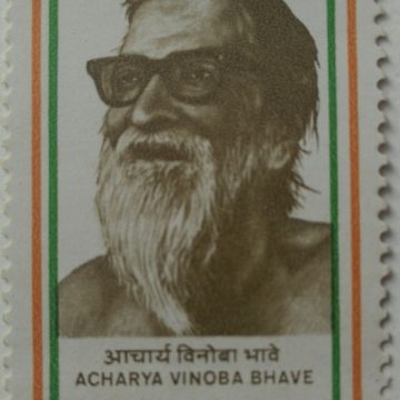 Vinoba Bhave Personality, Acharya, National Teacher of India, Gandhian, Non Violence, Bhoodan Movement. 50 P.  (Hinged/Gum washed stamp)