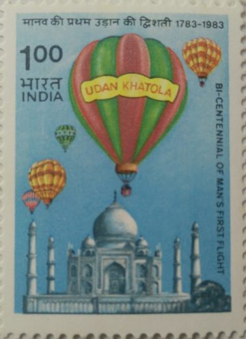 Bicentennial of Mans First Flight 1783-1983 : Udan Khatola. Hot-air Balloons, Taj Mahal, Manned Flight Rs. 1 (Hinged/Gum washed stamp)
