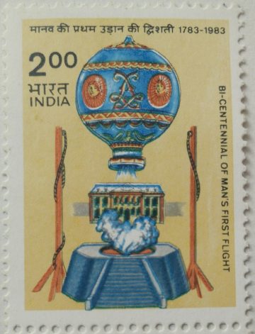 Bicentennial of Mans First Flight 1783-1983 : Montgolfier Baloon. Montgolfier Baloon, Manned Flight, Montgolfier Brothers Rs. 2 (Hinged/Gum washed stamp)