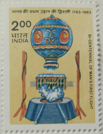 Bicentennial of Mans First Flight 1783-1983 : Montgolfier Baloon. Montgolfier Baloon, Manned Flight, Montgolfier Brothers Rs. 2  (Hinged/Gum washed stamp) | Indian Postage Stamps | Indian Coins | Old Indian Currency | Rare Indian Coins | Numismatic Collection India