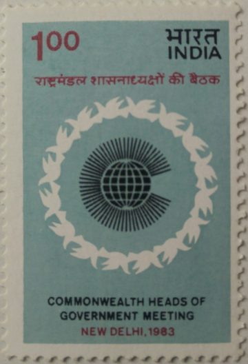 Commonwealth Heads of Government Meeting. Commonwealth of Nations, Association, Peace, Emblem. Dove, Globe Rs. 1 (Hinged/Gum washed stamp)