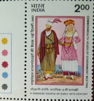 19th Century Goanese couple (Traffic Light Stamp)