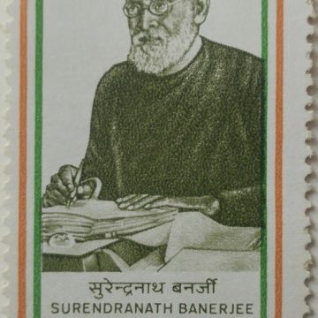 Surendranath Banerjee. Personality, Politician, Professor, Indian National Congress 50 P.  (Hinged/Gum washed stamp)