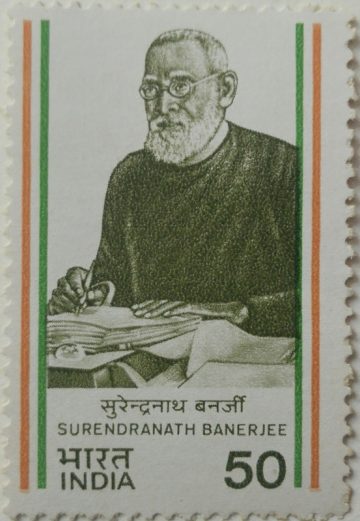 Surendranath Banerjee. Personality, Politician, Professor, Indian National Congress 50 P. (Hinged/Gum washed stamp)
