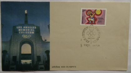 XXIII Olympics Games Los Angeles (4)  (Single Stamp Fdc) | Indian Postage Stamps | Indian Coins | Old Indian Currency | Rare Indian Coins | Numismatic Collection India