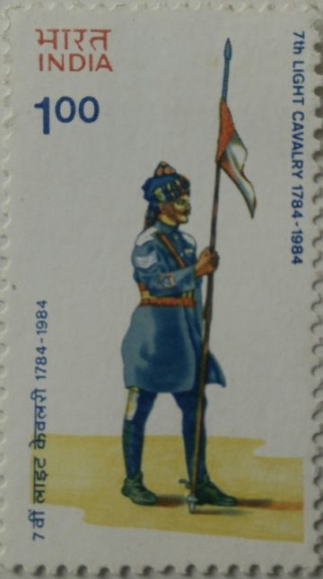 Bicentenary of 7th Light Cavalry Regiment. Military, Defence, Flag, Uniform, Headgear, Cavalry, Regiment Rs. 1 (Hinged/Gum washed stamp)