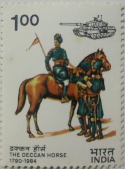 Presentation of Regimental Guidon to the Deccan Horse (Hinged/Gum washed stamp) | Indian Postage Stamps | Indian Coins | Old Indian Currency | Rare Indian Coins | Numismatic Collection India