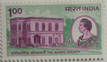 The Asiatic Society. Study, Library, Museum, Building, Personality, Sir William Jones, Philologist, Scholar Rs. 1 (Hinged/Gum washed stamp)
