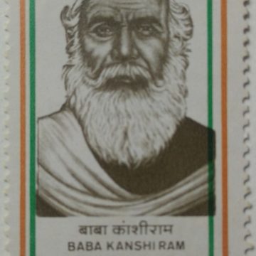 Baba Kanshi Ram. Personality, Freedom Fighter, Poet, Activist, Indian National Congress 50 P.  (Hinged/Gum washed stamp)