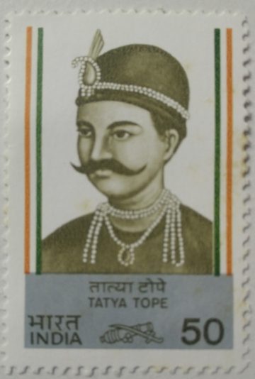 Tatya Tope - Indias Struggle for Freedom. Personality, Ramachandra Pandurang Tope, Mutineer, Freedom Fighter, Rebellion, Sword, Battle Tank 50 P. (Hinged/Gum washed stamp)