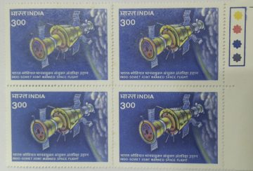 India – Indo Soviet Joint Manned Space Flight Hinged