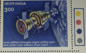Indo-Soviet Joint Space Flight (Traffic Light Stamp)