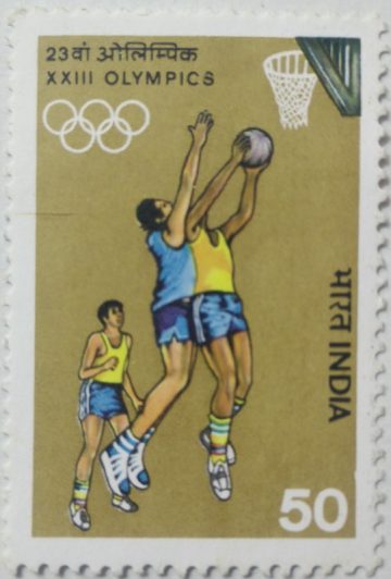 XXIII Olympic Games, Los Angeles. Basketball (Hinged/Gum washed stamp)