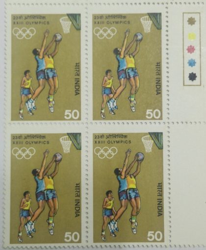 Basketball(Hinged gumwash Block of 4 TL) | Indian Postage Stamps | Indian Coins | Old Indian Currency | Rare Indian Coins | Numismatic Collection India