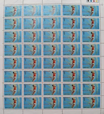 XXIII Olympic Games, Los Angeles. High jumping  (Hinged/Gum washed stamp Fullsheet-40 stamps)