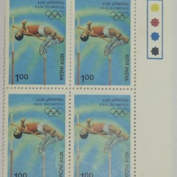 High Jumping(Hinged gumwash Block of 4 TL)