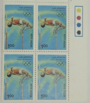 High Jumping(Block of 4 TL Stamp)