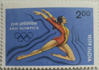 XXIII Olympic Games, Los Angeles. Floor Exercises (Hinged/Gum washed stamp) | Indian Postage Stamps | Indian Coins | Old Indian Currency | Rare Indian Coins | Numismatic Collection India