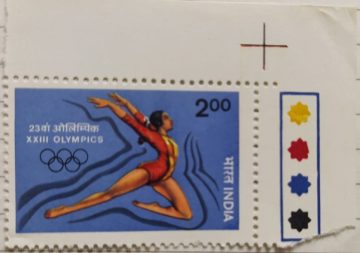 Sams Shopping XXIII Olympic Games, Los Angeles. Floor Exercises (Traffic Light Stamp)
